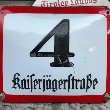 Lovely, With Balcony * Інсбрук