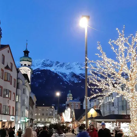 Διαμέρισμα Lovely, With Balcony